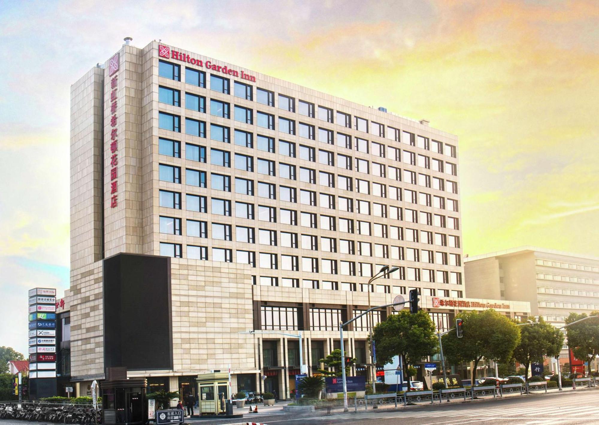 Hilton Garden Inn Shanghai Hongqiao NECC Ngoại thất bức ảnh